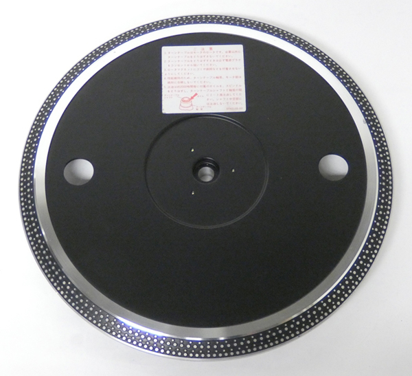 ■Technics レコードプレーヤー SL-1350 ローターマグネット付き プラッター SFTE135-01拍卖