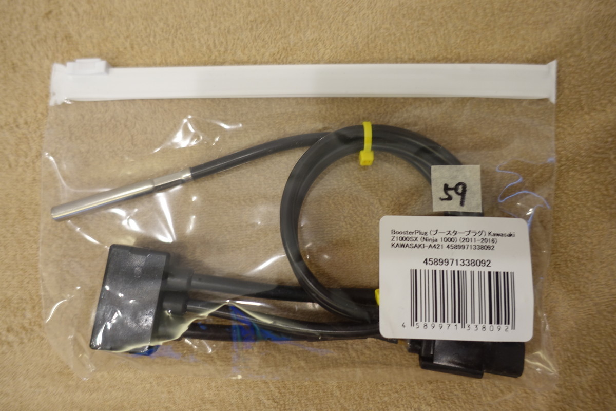 BoosterPlug Ninja 1000 / Z1000SX (11-16) エンジン燃調コントローラー KAWASAKI-A421 定価25,245円 ブースタープラグ サブコン59拍卖