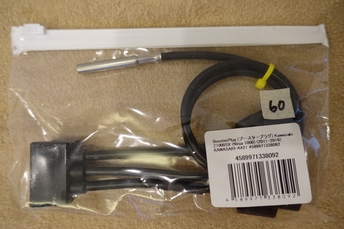 BoosterPlug Ninja 1000 / Z1000SX (11-16) エンジン燃調コントローラー KAWASAKI-A421 定価25,245円 ブースタープラグ サブコン60拍卖