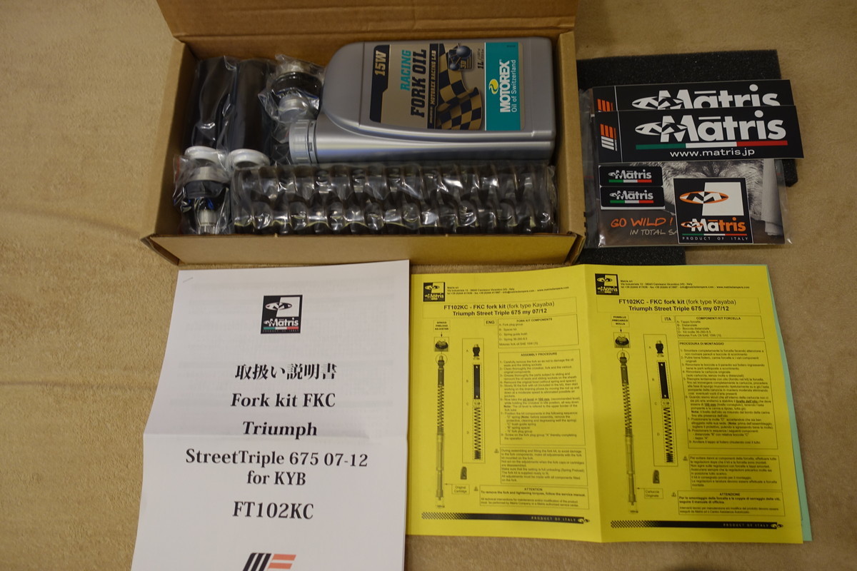 Matris ストリートトリプル675 (07-12) フロントフォーク用スプリングキット KCタイプ 定価51,700円 FT102KC マトリス5 Street Triple拍卖