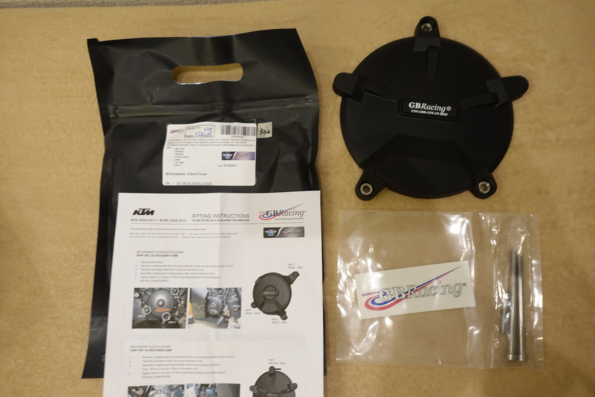 GB Racing KTM RC8 (08-11) / RC8-R RC8R (08-16) エンジンカバー ガードスライダー ギアボックス クラッチ 定価24,420円 302拍卖