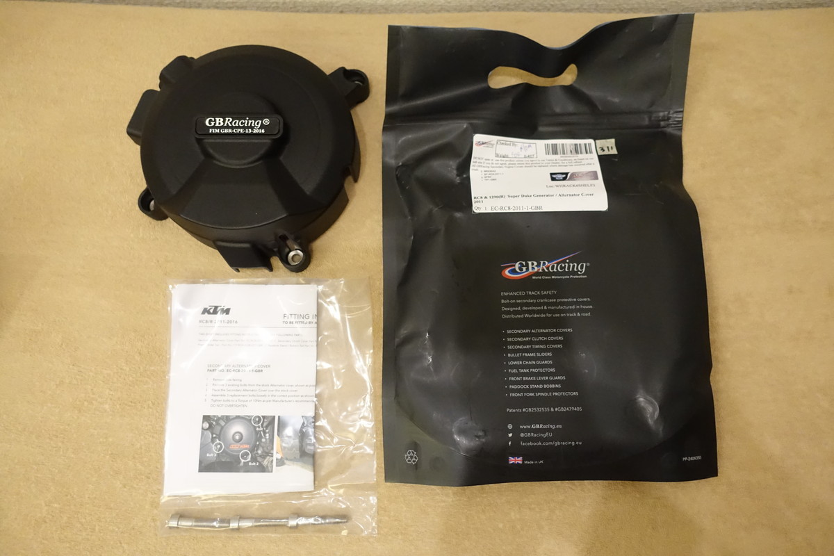 GB Racing KTM 1290 Super Duke R/GT (14-23) / 1290 Super Adventure R/S (19-23) / RC8R (11-16) エンジンカバーガード 定価24,420円 311拍卖