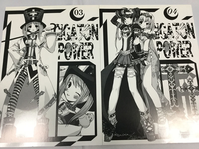 三日月モ/ナップ GIGATON POWER 03+04拍卖