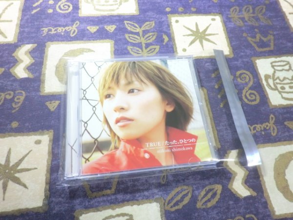 ★☆★ケース新品★TRUE たった、ひとつの 下川みくに ドラゴンドライブ 4988013381001 PCCA1733★☆★拍卖