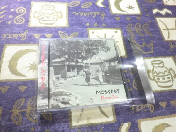★ケース新品/帯付★Message(メッセージ) MONGOL800(モンゴル800) 小さな恋のうた アルバム 4547292112012 HICC1201拍卖