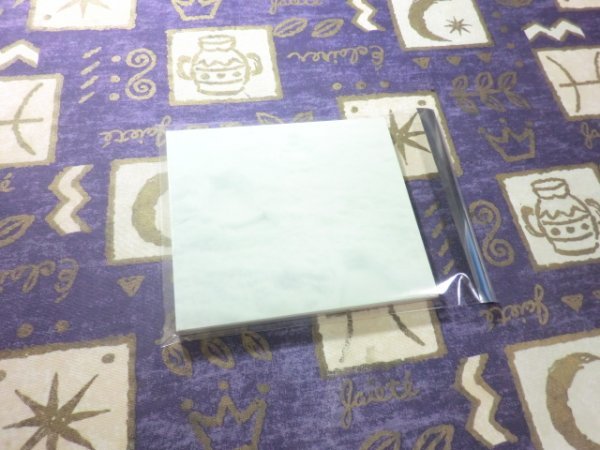 ★☆★ケース新品★粉雪(初回限定盤CD-EXTRA仕様) レミオロメン 1リットルの涙 4988002488933 VICL35907 ★☆★拍卖