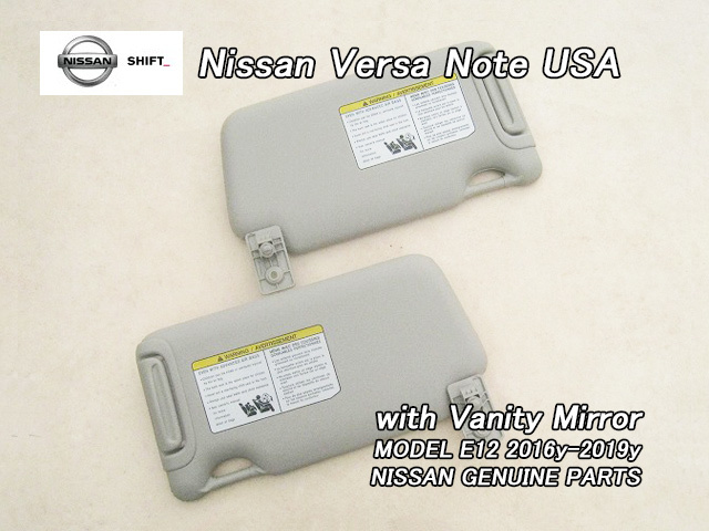 ノートE12後期【NISSAN】ニッサンVERSA.NOTE純正USサンバイザー左右(バニティミラー付)/USDM北米仕様バーサUSAヴァーサ米国ルームバイザー拍卖