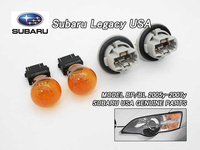 レガシィBP.BL前期【SUBARU】スバルLEGACY純正サイドマーカーUSフロント左右(05-07y)/USDM北米仕様ソケット&バルブUSAコーナーランプ拍卖