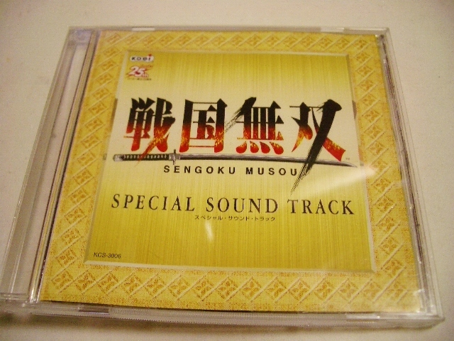 特典CD 戦国無双 スペシャル・サウンドトラック/KOEI拍卖