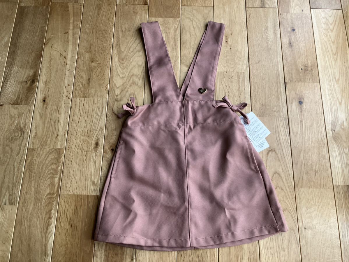 新品 女の子 ジャンパースカート ジャンスカ ピンクベージュ 100センチ拍卖