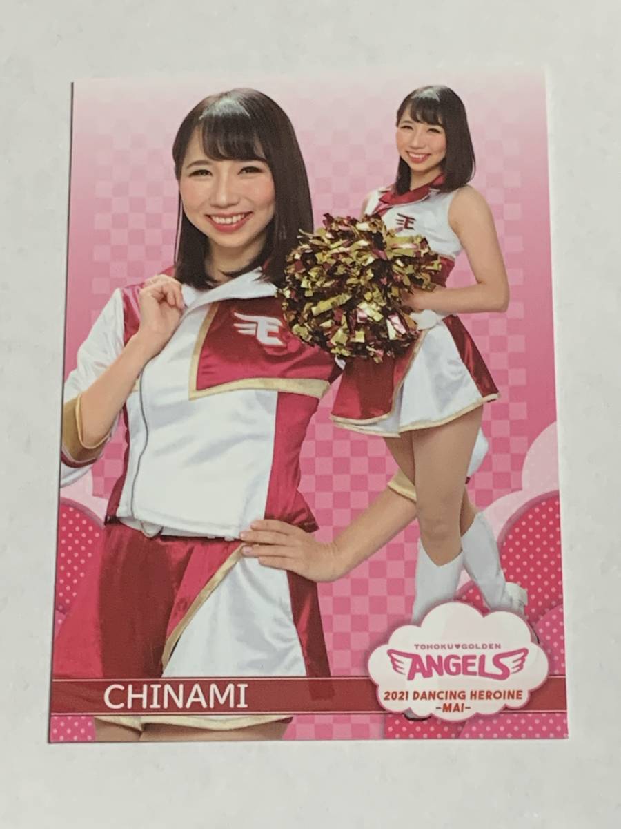 CHINAMI 2021 BBM チアリーダー 舞 #37 楽天 東北ゴールデンエンジェルス 即決拍卖