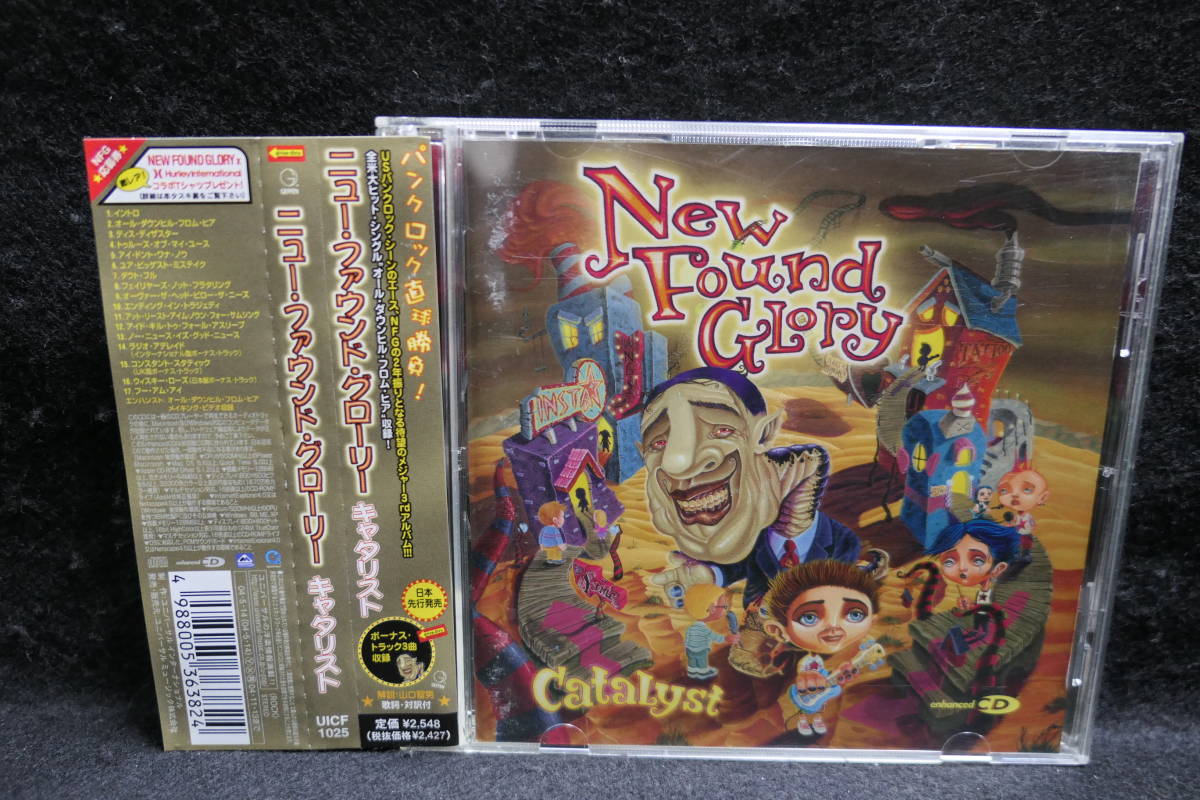 【中古CD】NEW FOUND GLORY / ニュー・ファウンド・グローリー / キャタリスト / CATALYST拍卖