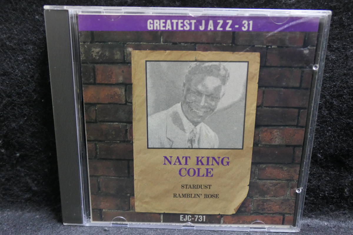【中古CD】 NAT KING COLE / ナット・キング・コール / GREATEST JAZZ 31拍卖