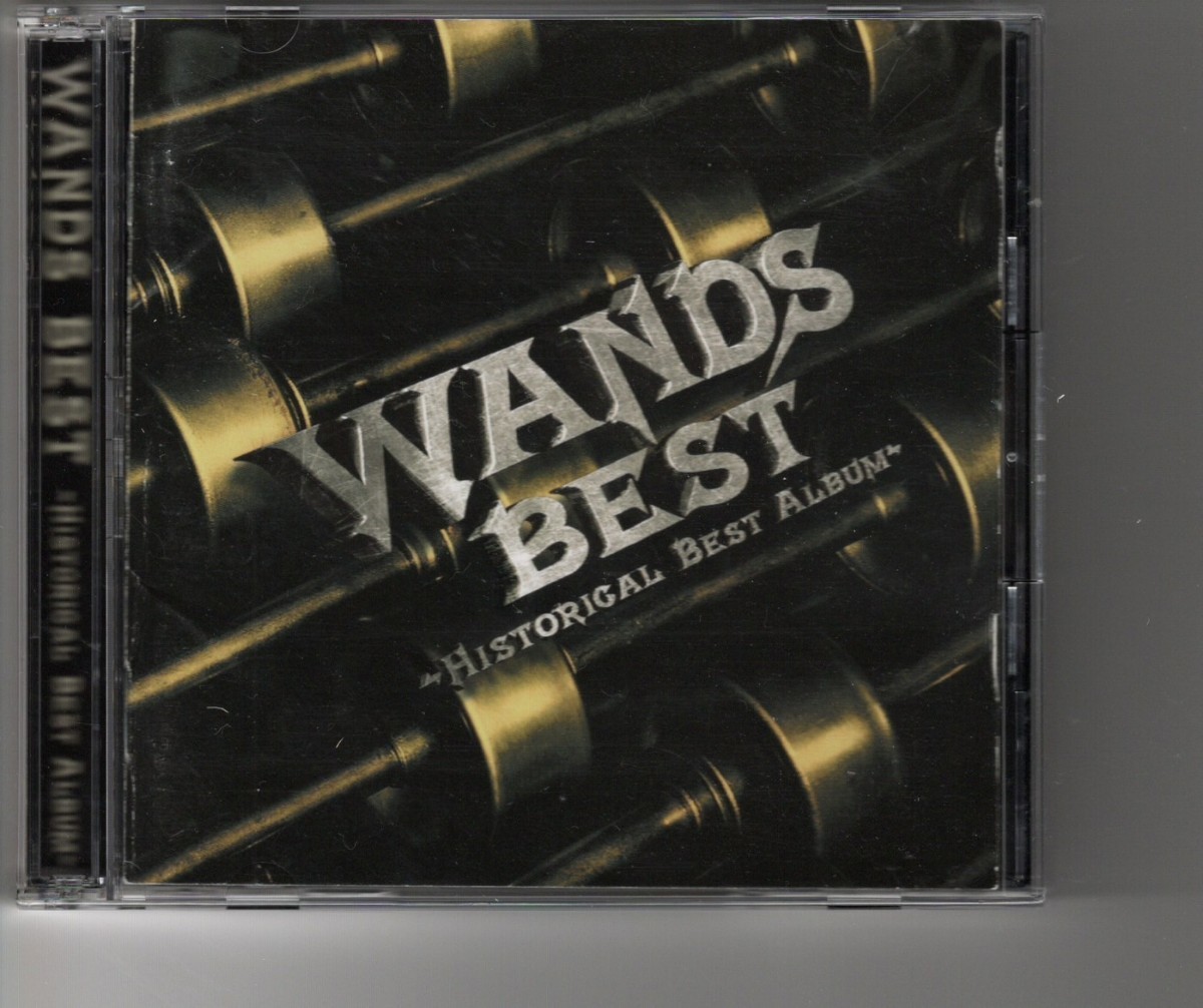 ベストアルバム!WANDS「BEST~HISTORICAL BEST ALBUM」SLAM DUNK スラムダンク ワンズ拍卖
