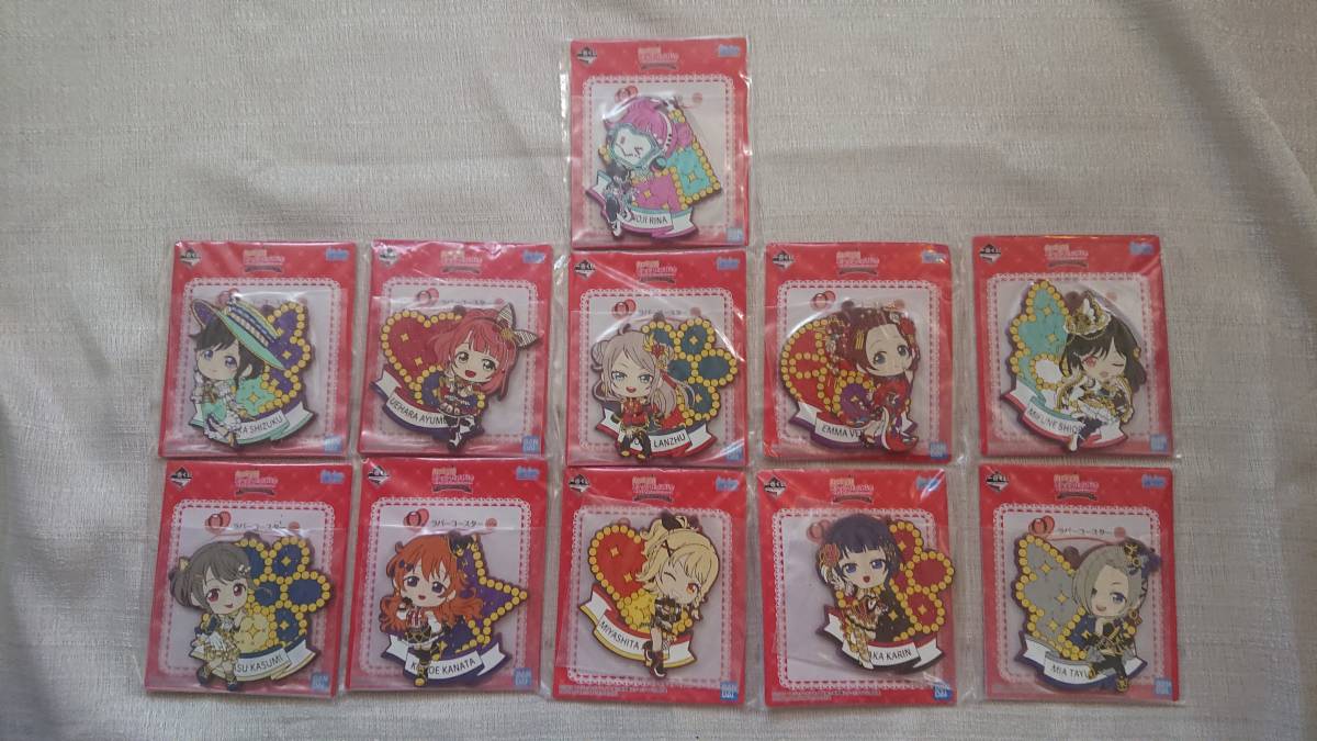 ラブライブ!虹ヶ咲学園スクールアイドル同好会 TOKIMEKIア・ラ・モード!」ラバーコースター O賞 11種類セット 一番くじ  未開封拍卖