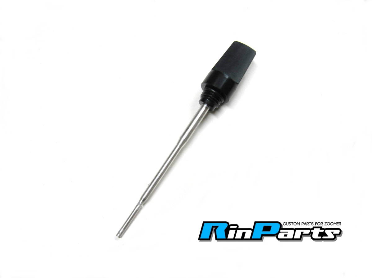 ★送料込み★ ズーマー用 オイルゲージ ブラック ネコポスで発送 ZOOMER 拍卖