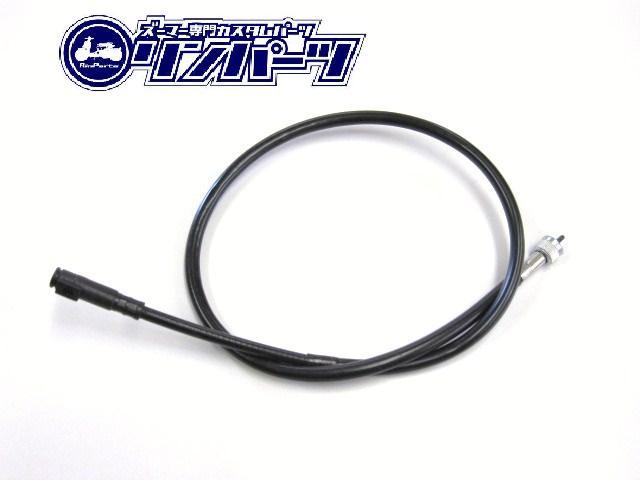 ☆☆送料込み☆☆ DIOZX純正タイプ メーターケーブル ネコポス 発送拍卖