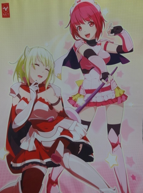 C82 NET シンデレラブレイド 特大涙目タペストリー拍卖