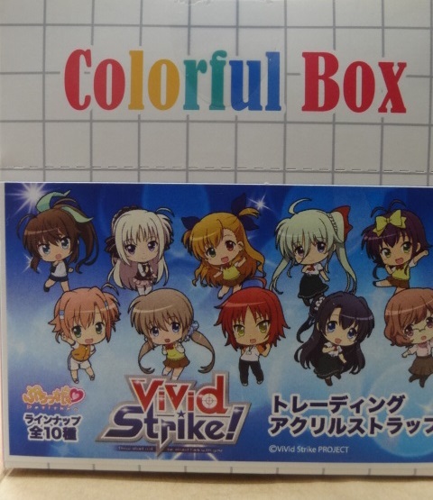 ViVid Strike! ぷちっ娘トレーディングアクリルストラップ BOX 全10種セット拍卖