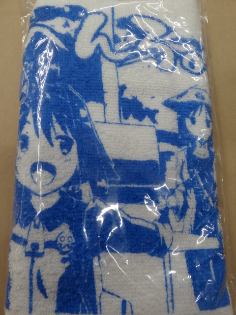 マチアソビ ufotable おへんろ。 タオル拍卖