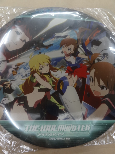 アイドルマスター プロデューサーくじ 特大缶バッジ 無尽合体キサラギ拍卖