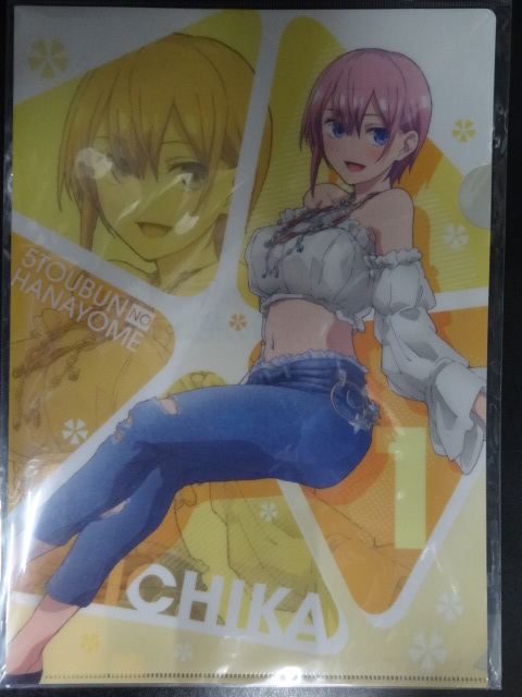 C96 五等分の花嫁 中野一花 A4クリアファイル拍卖