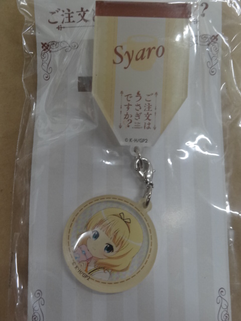 ご注文はうさぎですか? シャロ チャーム付きアクリルバッジ拍卖