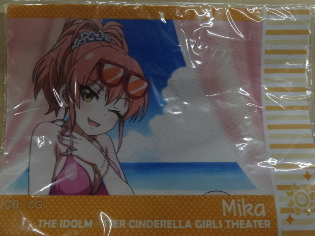 アイドルマスターシンデレラガールズ劇場 城ヶ崎美嘉 マウスパッド拍卖