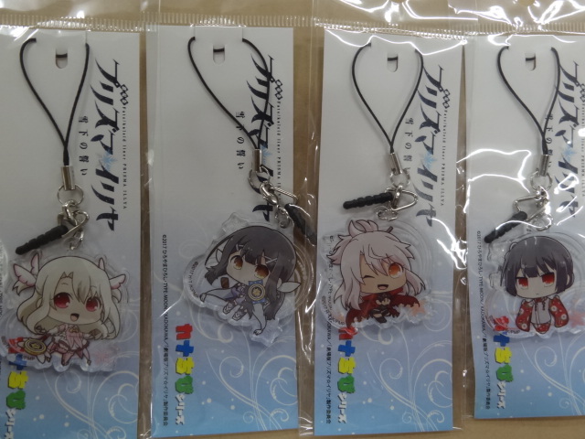 劇場版 Fate/kaleid liner プリズマ☆イリヤ 雪下の誓い カナちびアクリルチャーム拍卖