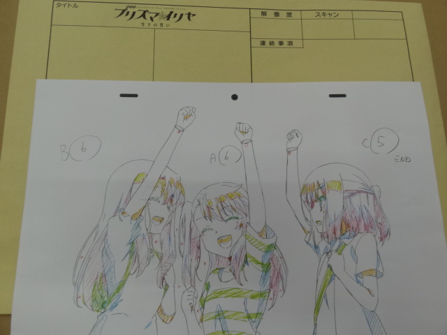 Fate/kaleid liner プリズマ☆イリヤ 雪下の誓い 複製原画 クロエ 美遊 イリヤ拍卖