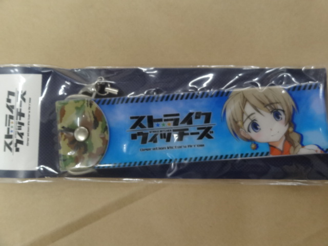 ストライクウィッチーズ デカストラップ リネット・ビショップ拍卖