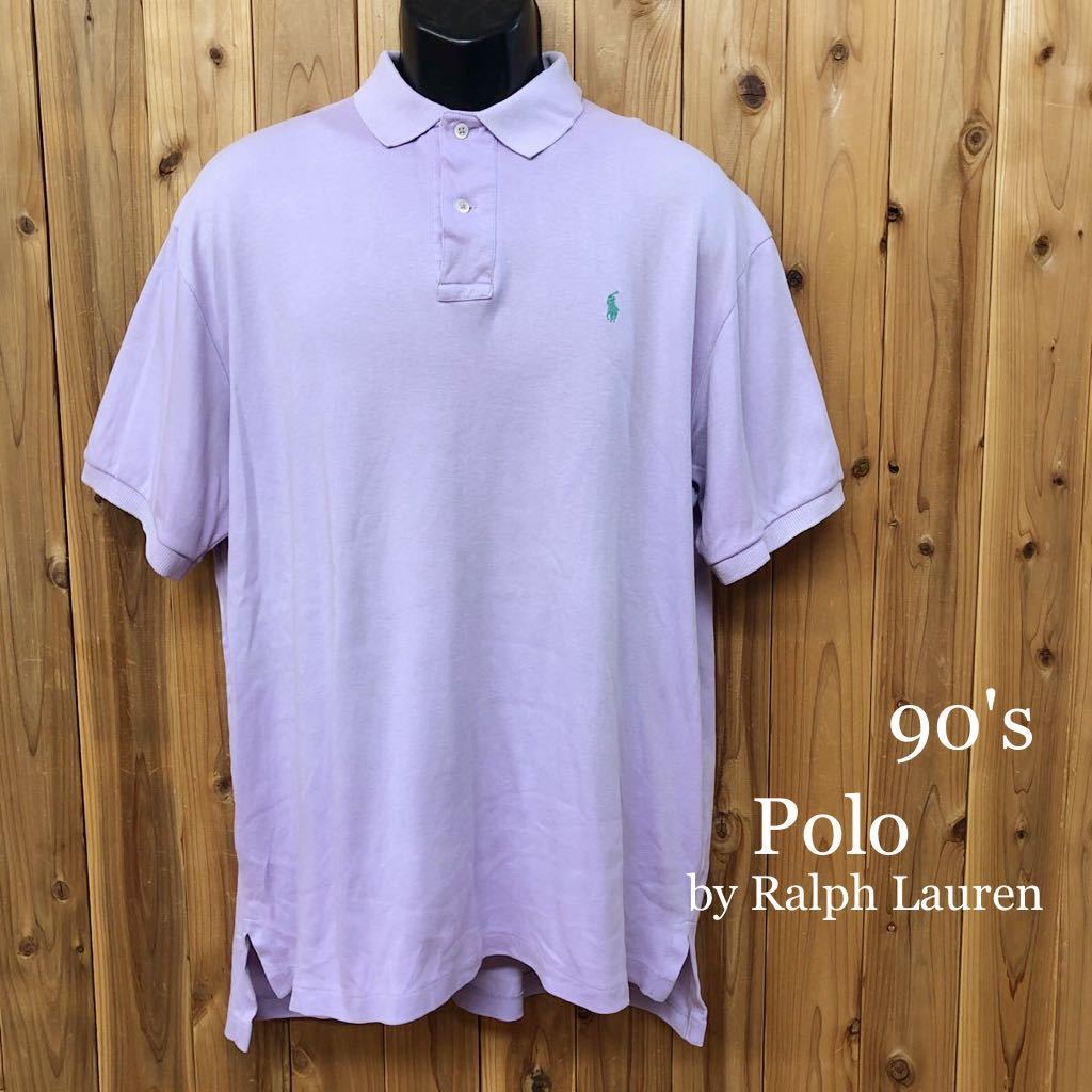 90's /Polo by Ralph Lauren /ポロ ラルフローレン メンズXL 半袖 ポロシャツ トップス パープル ポニー刺繍 アメカジ ビンテージ古着拍卖