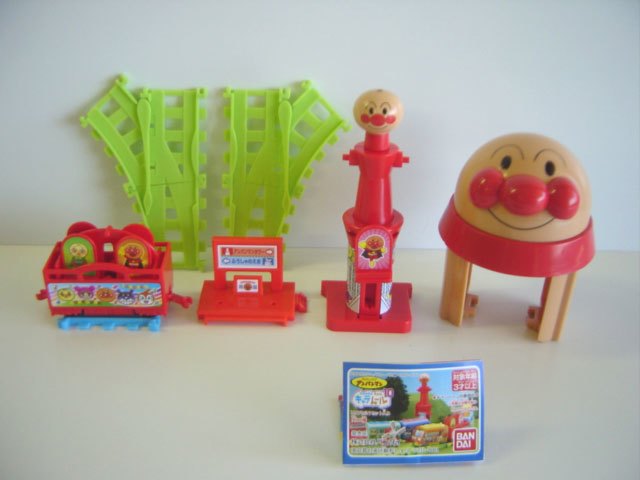 ♯Hgk13DEそれいけ!アンパンマンキャラレール10人気4種タワー駅:♂BANDAIバンダイ♀200円〓010167_b拍卖