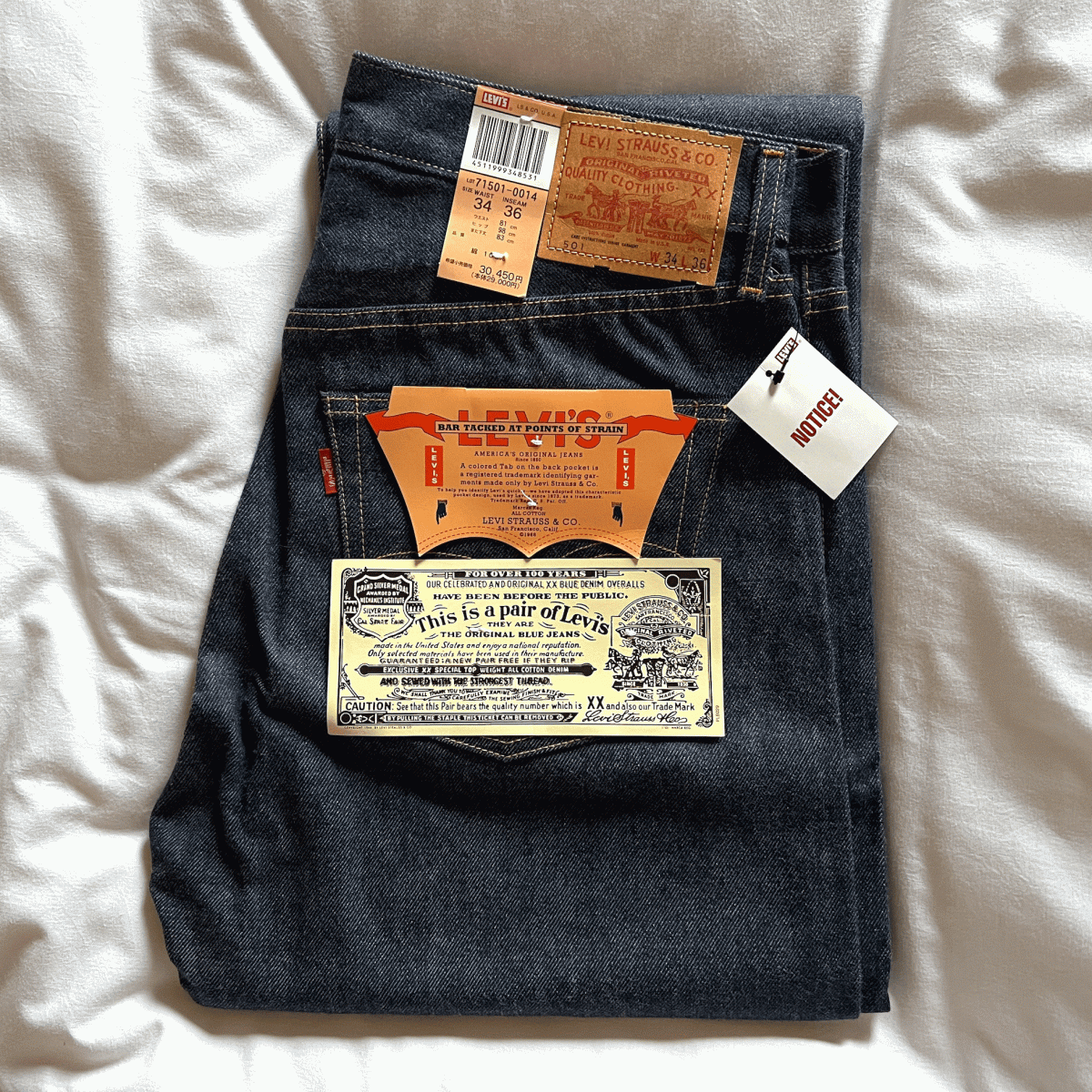 最終BIG E 米国製 1971年モデル LEVI'S 501 71501-0014 W34 L36 デッドストック 未使用 リジッド 70s 66前期 ビッグE BigE アメリカUSA製拍卖