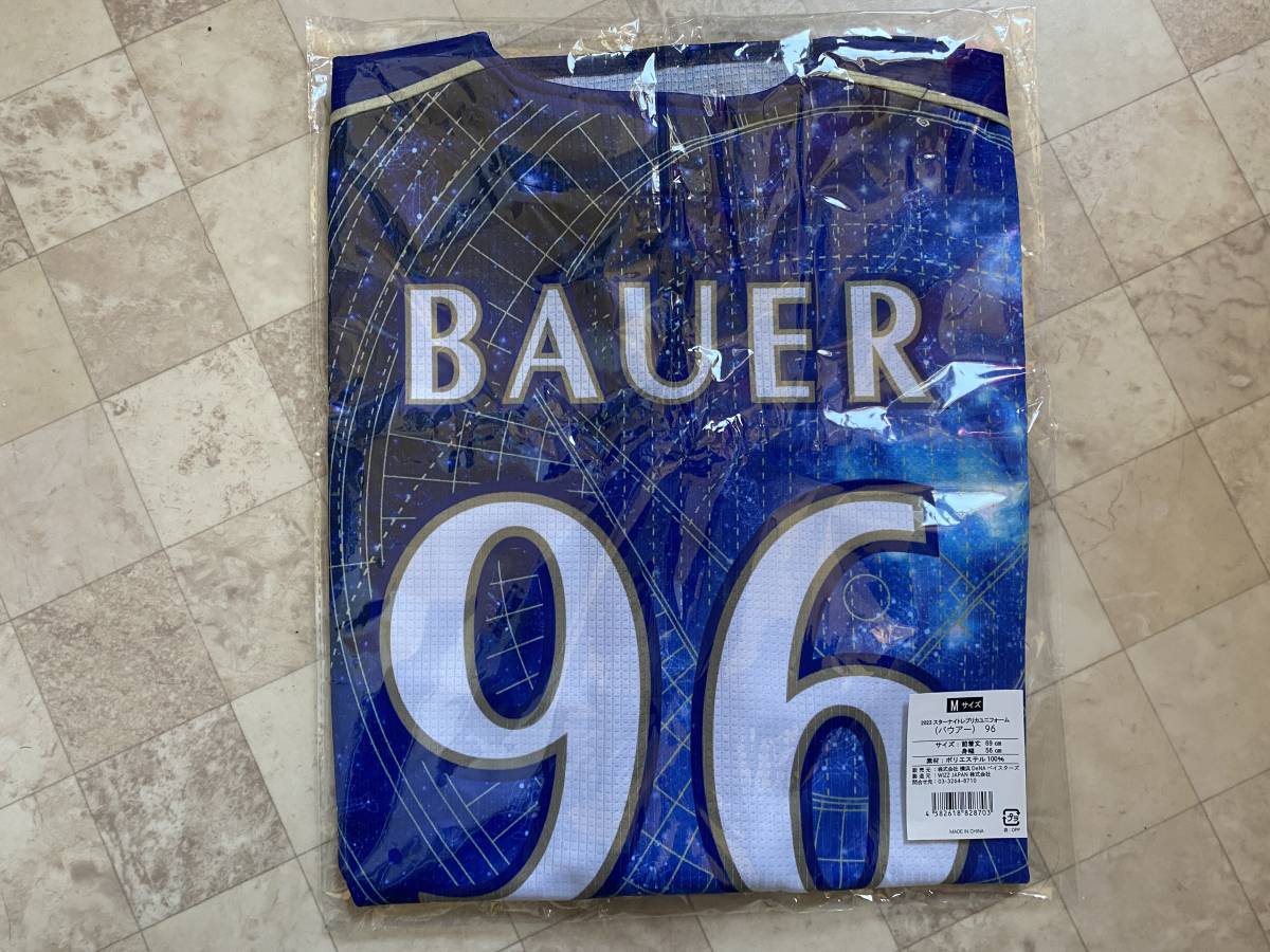 即買★新品!!横浜DeNAベイスターズ♪#96バウアーYOKOHAMA STAR☆NIGHT 2023レプリカユニフォーム(M)拍卖