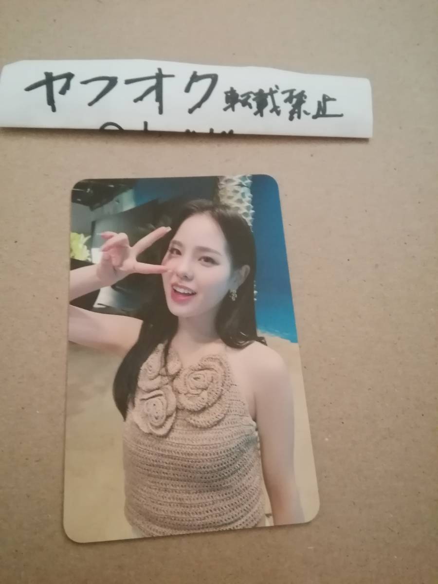 マコ 会場特典フォトカード COCONUT NiziU 2ndアルバム トレーディングカード Live with U 2023 ココ 夏! Fes. MAKO拍卖