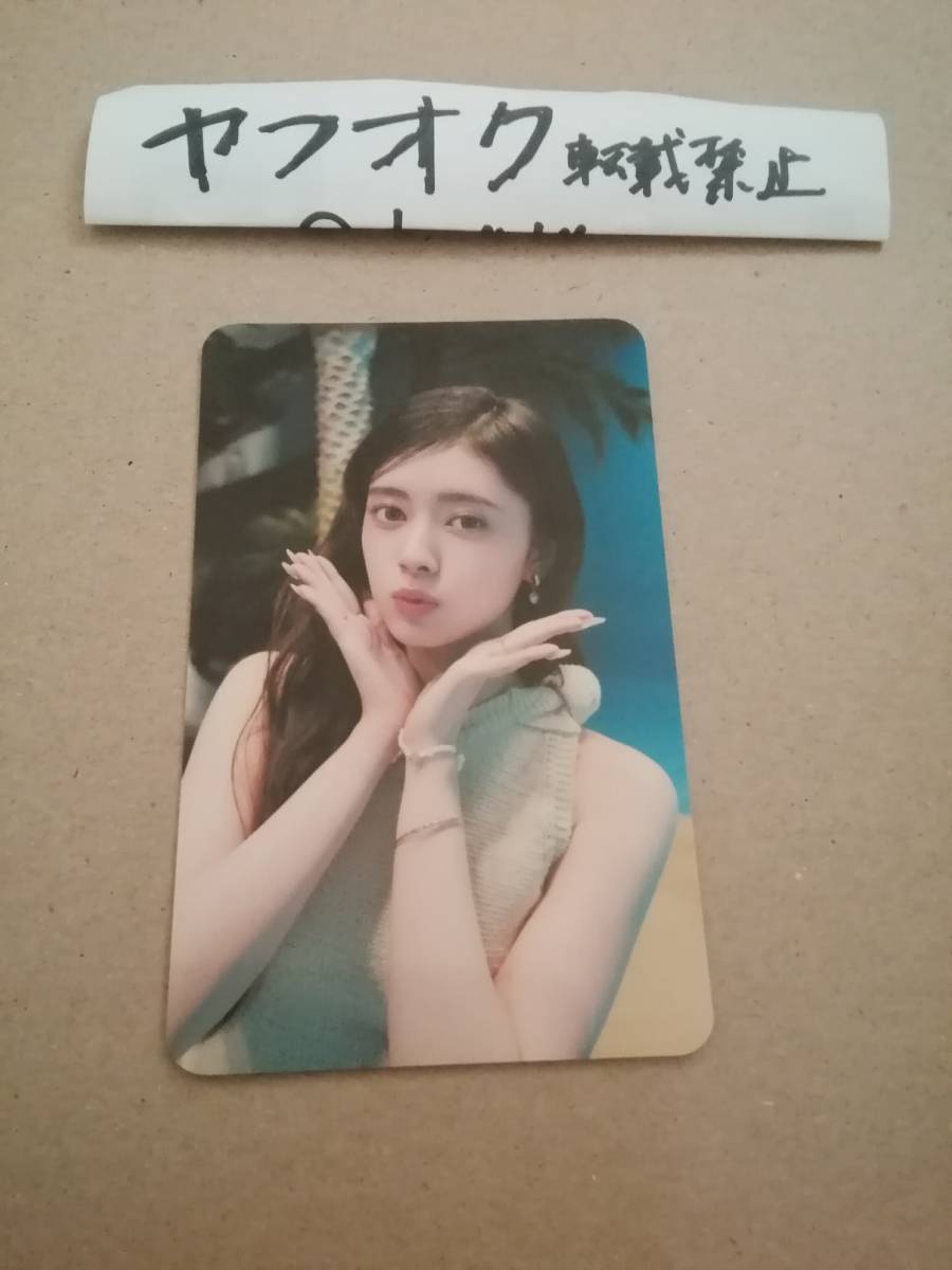 リマ 会場特典フォトカード COCONUT NiziU 2ndアルバム トレーディングカード Live with U 2023 ココ 夏! Fes. RIMA拍卖