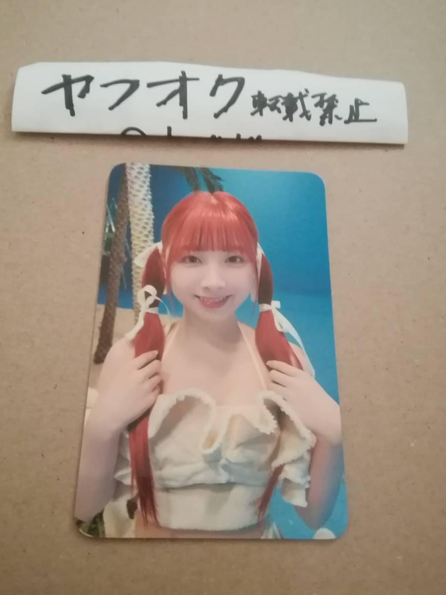 ミイヒ 会場特典フォトカード COCONUT NiziU 2ndアルバム トレーディングカード Live with U 2023 ココ 夏! Fes. MIIHI拍卖