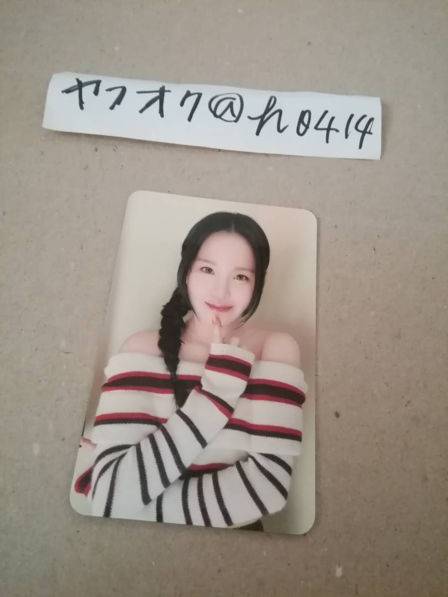 マコ ラキドロ 店舗購入特典 COCONUT NiziU 2nd アルバム ニジュー Album ラッキードロー MAKO拍卖