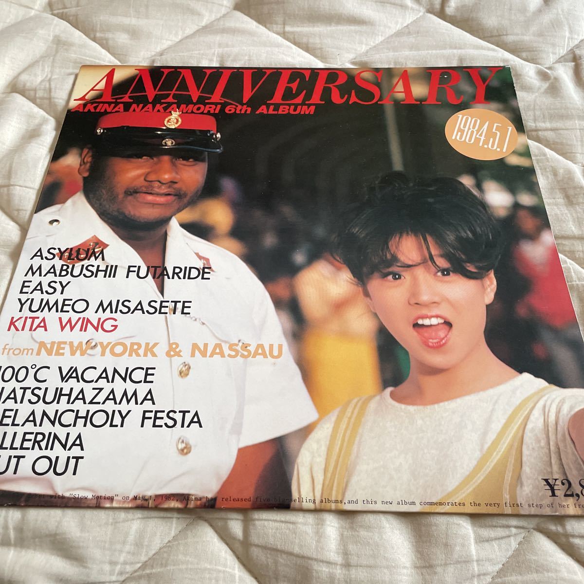 Anniversary 1984.5.1 akina nakamori 6th album 中森明菜 アナログ盤拍卖