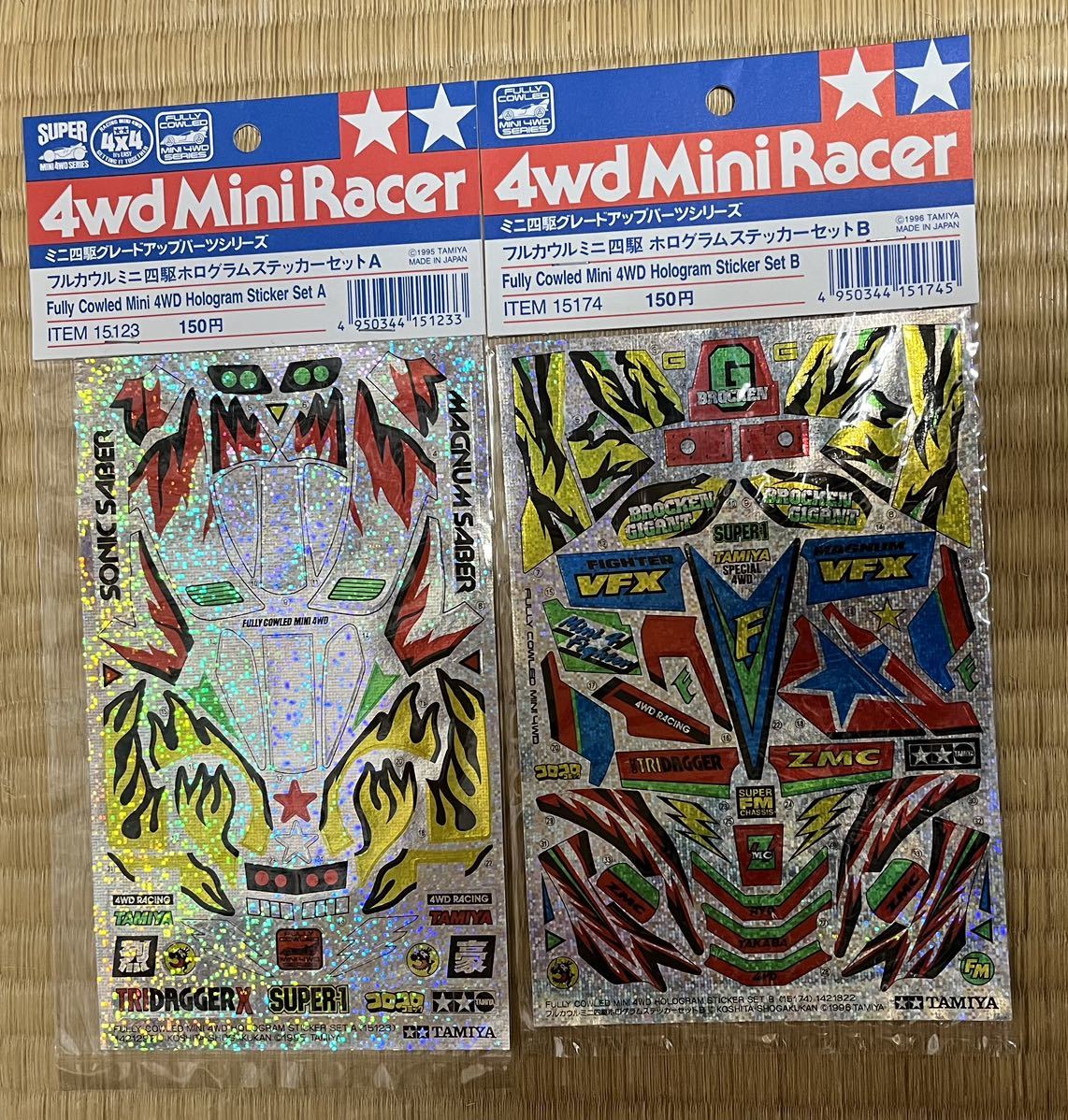 フルカウルミニ四駆ホログラムステッカーセットA・B拍卖