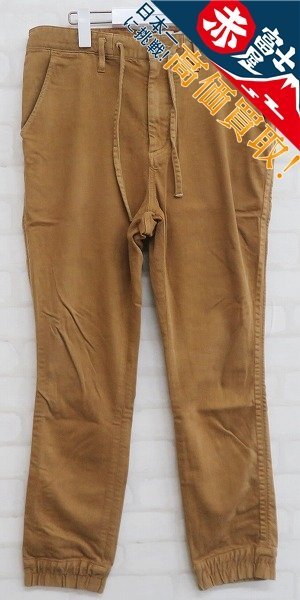 3P3278/nonnative NN-P2517 DWELLER EASY RIB PANTS C/R KATSURAGI STRETCH OVERDYED ノンネイティブ パンツ拍卖