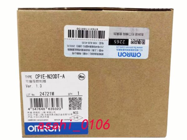 新品 OMRON/オムロン CP1E-N20DT-A プログラマブルコントローラ拍卖
