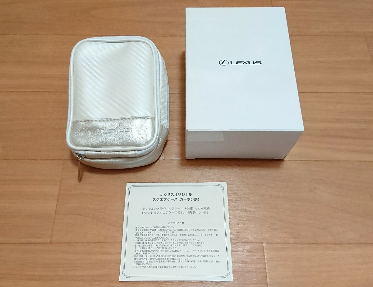レクサスオリジナルスクエアケース(カーボン調)未使用レア 拍卖