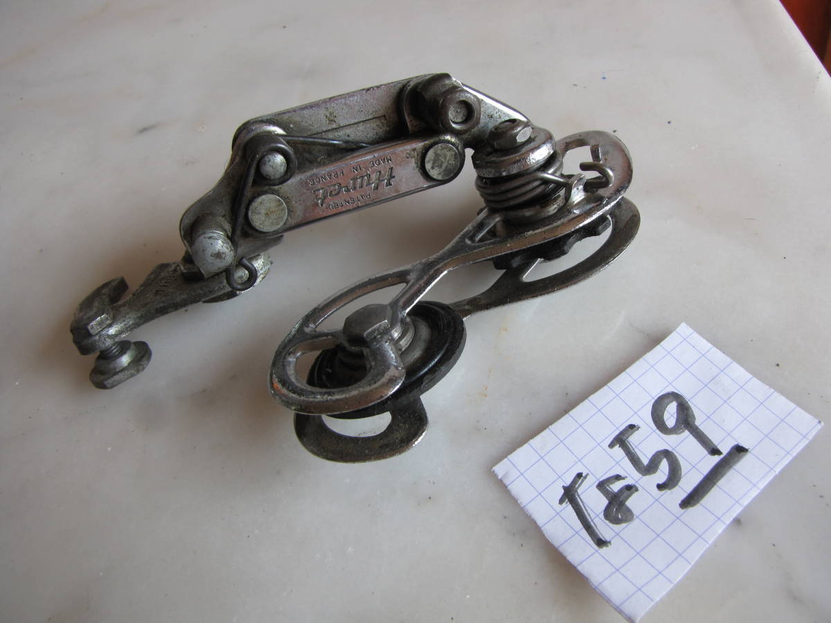 ユーレー ズベルト な59拍卖