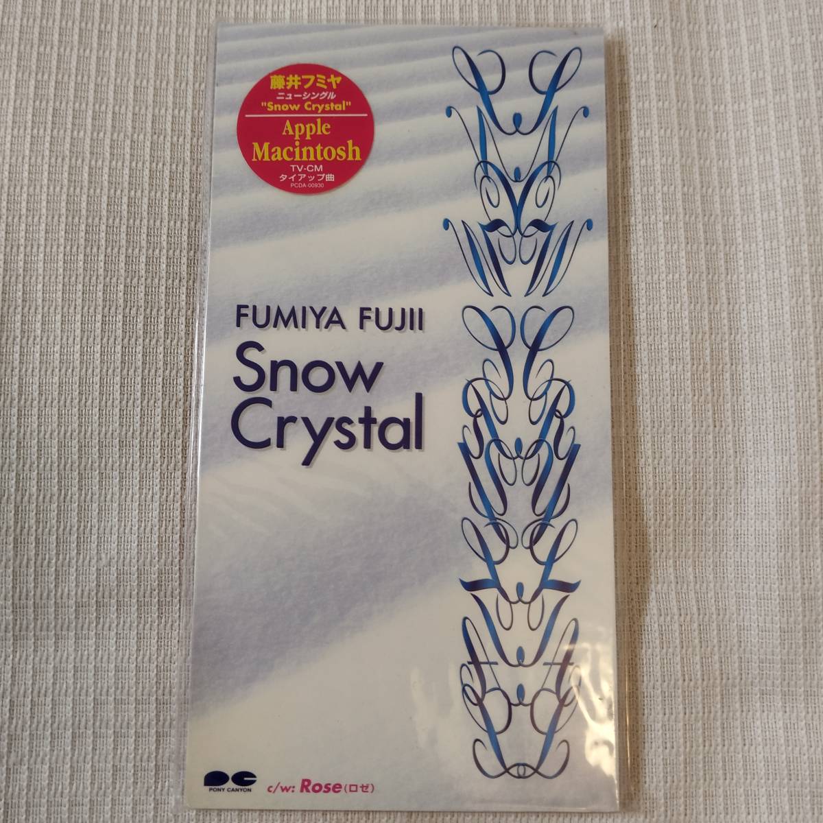 8㎝CD 邦楽 藤井フミヤ 「Apple Macintosh」CMソング Snow Crystal /Rose(ロゼ) カラオケ付 ★未使用 未開封拍卖