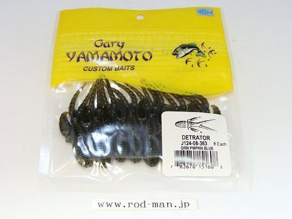 ゲーリーヤマモト★2.4インチディトレーター★グリーンパンプキン/ブラック&スモールブルーF#363拍卖