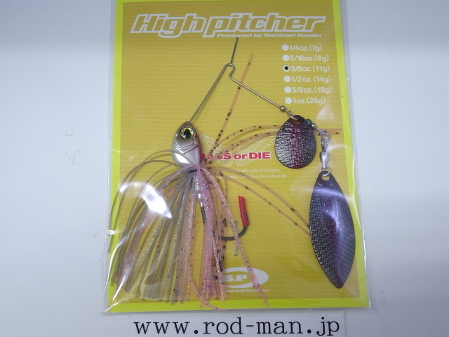 オーエスピー★ハイピッチャー3/8ozTW(タンデムウィロー)★ピンクレディー#S-68拍卖