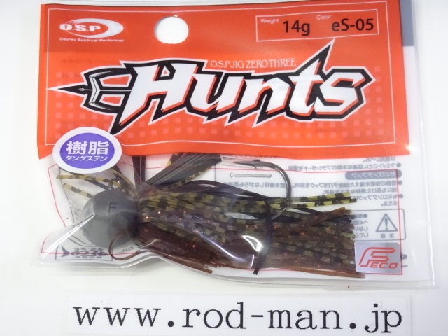 オーエスピー★OSPジグ03ハンツ14g★テナガ#eS-05★エコ認定商品拍卖
