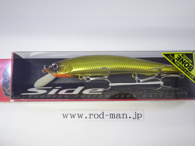 エバーグリーン★サイドステップ★キンクロN#N25★高浮力ナチュラル素材ボーンモデル拍卖